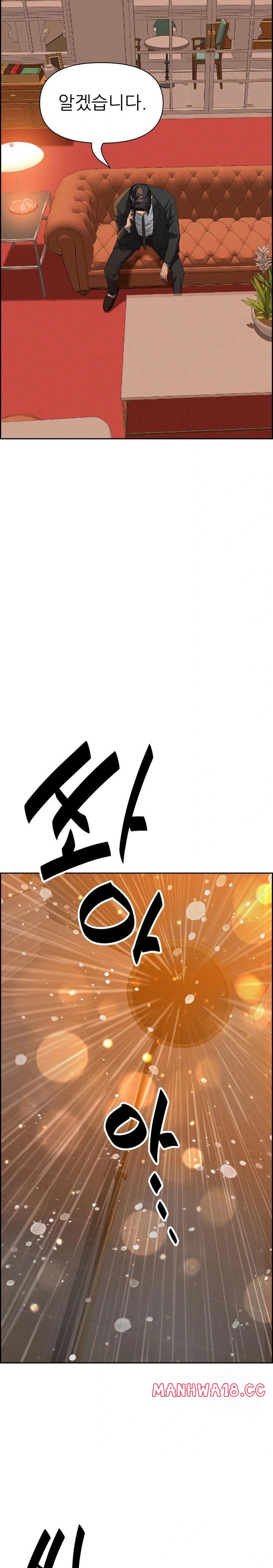 milf-guard-raw-chap-30-20