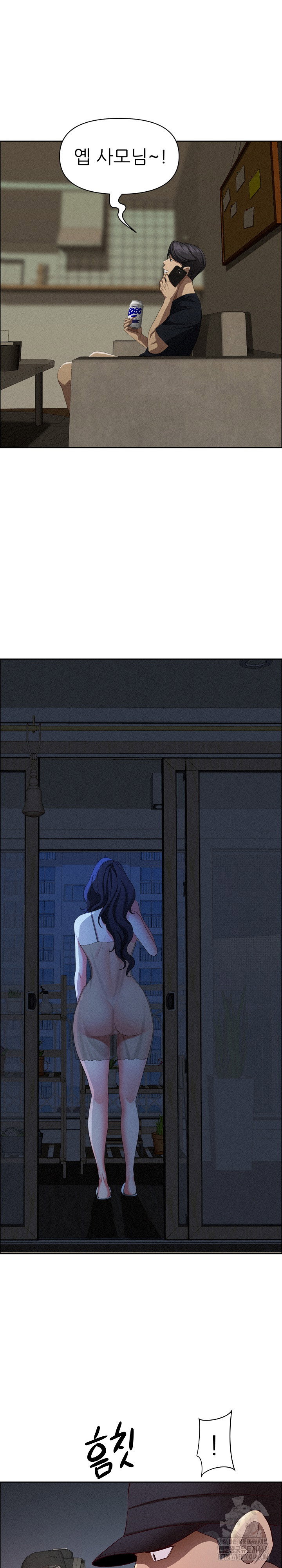 milf-guard-raw-chap-34-18