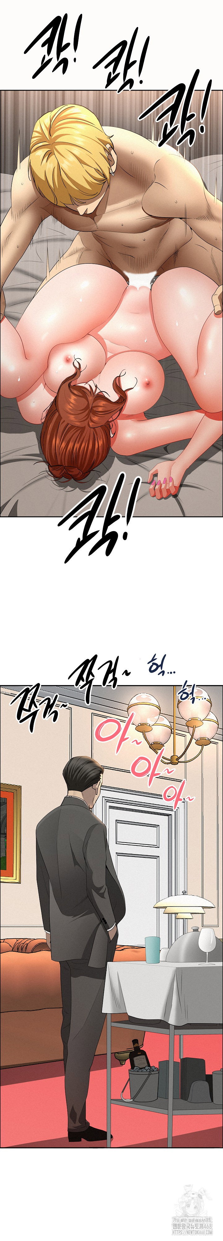 milf-guard-raw-chap-34-1