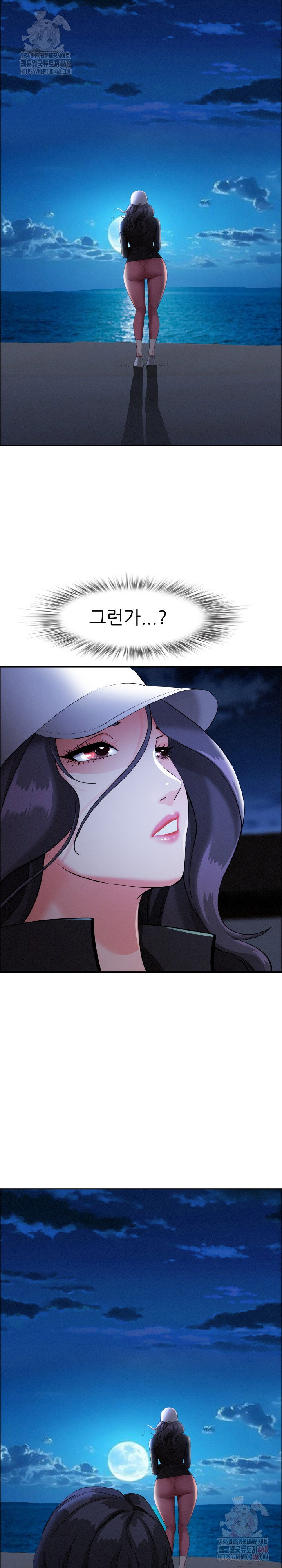 milf-guard-raw-chap-35-19