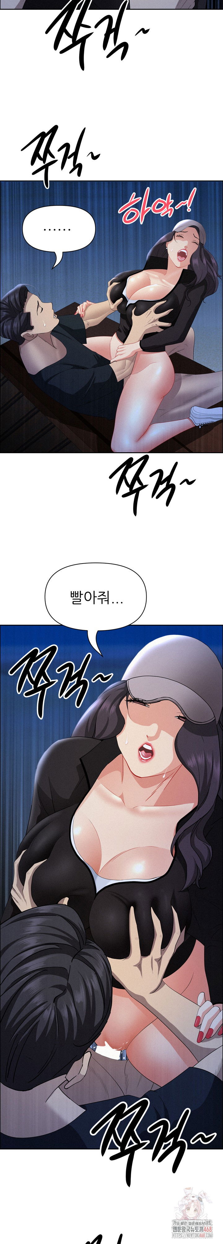 milf-guard-raw-chap-36-24