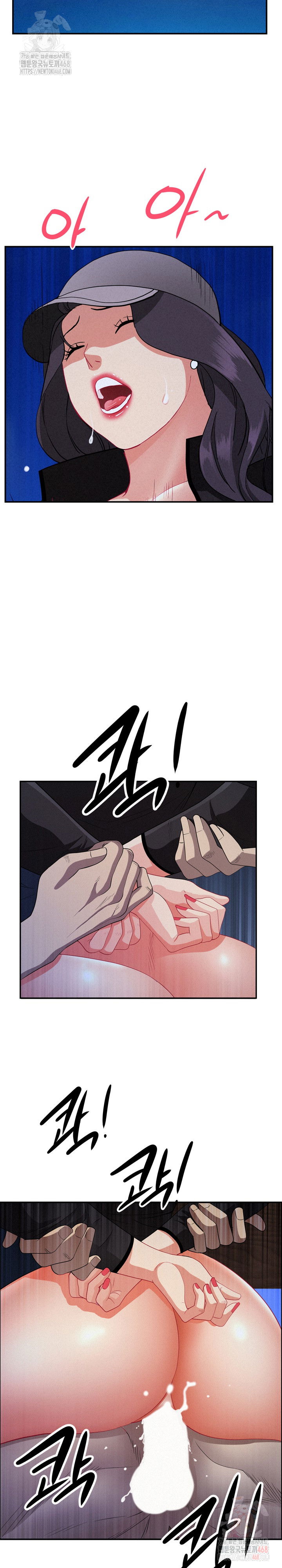 milf-guard-raw-chap-36-26