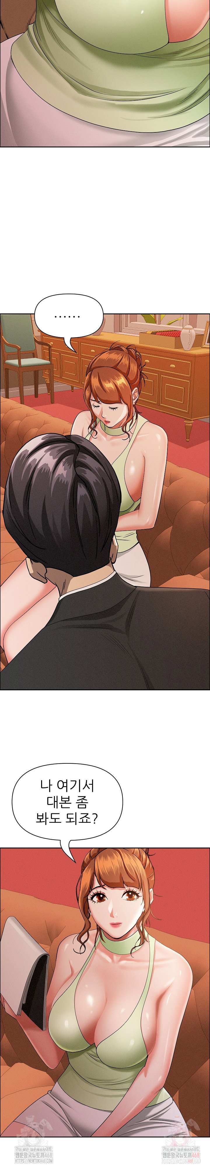 milf-guard-raw-chap-37-18