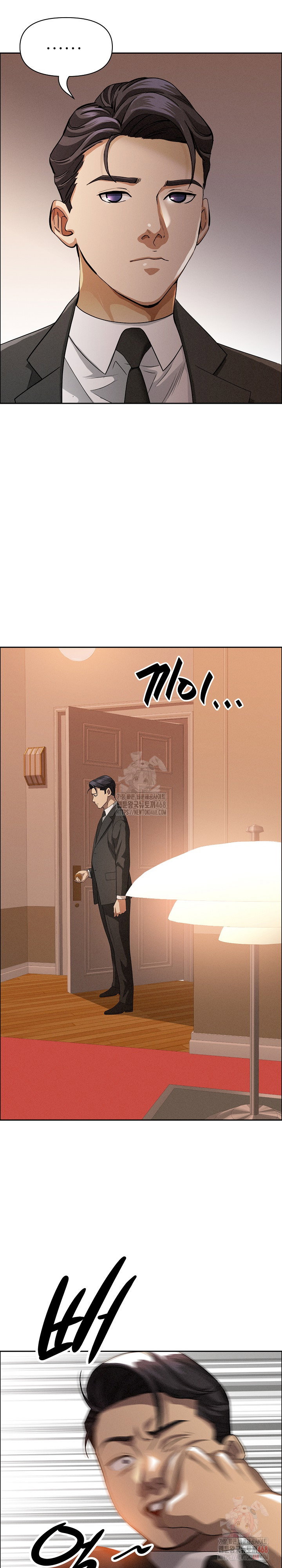 milf-guard-raw-chap-37-22