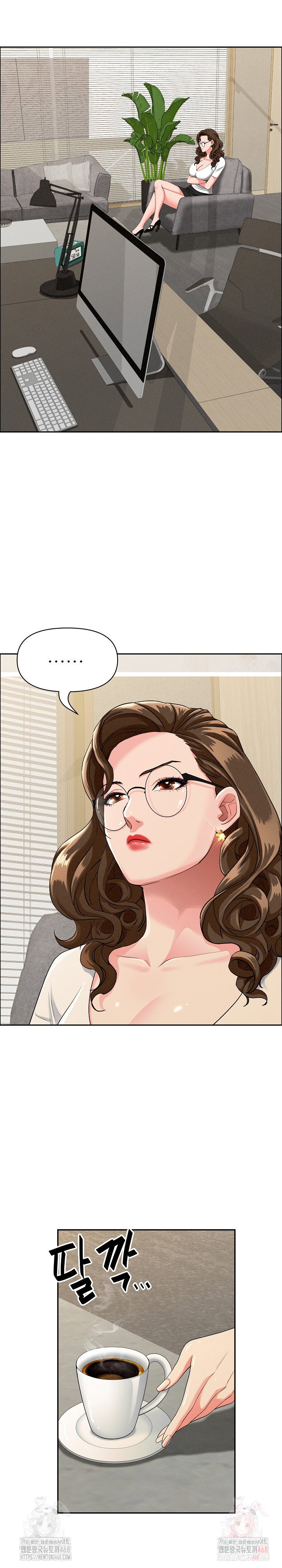 milf-guard-raw-chap-37-3