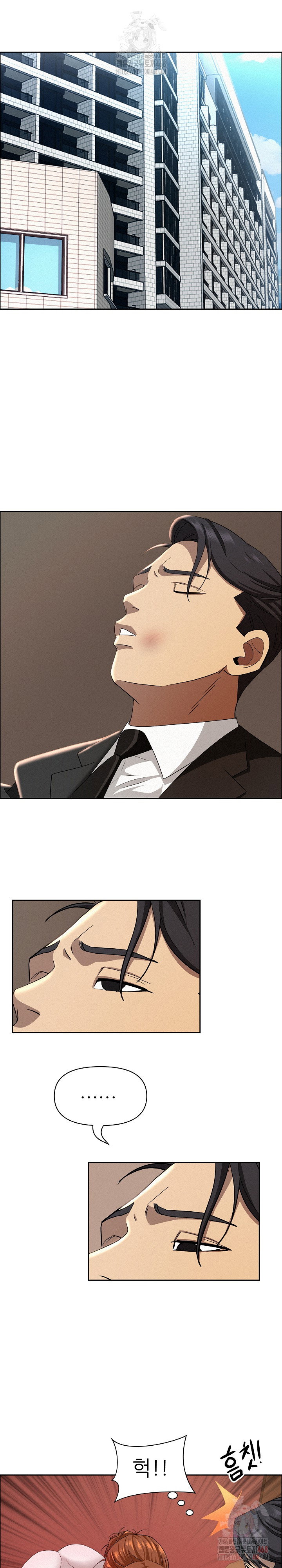 milf-guard-raw-chap-38-9