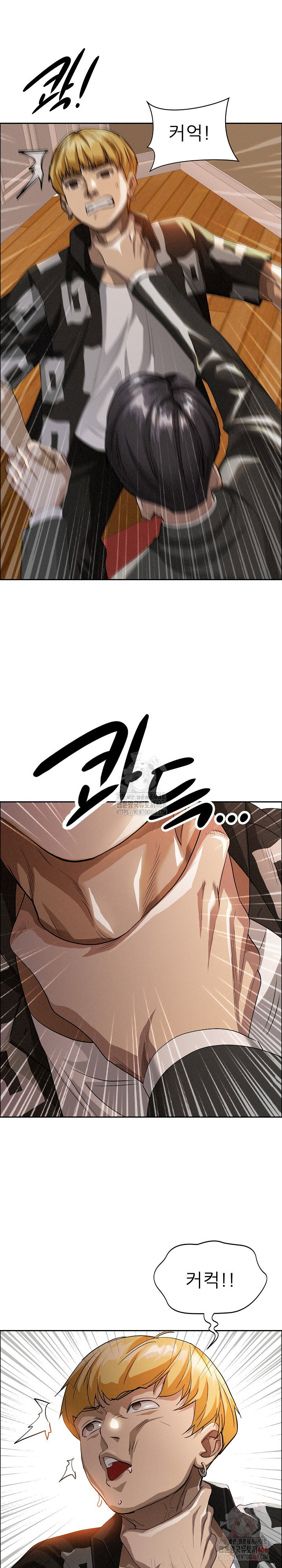 milf-guard-raw-chap-38-1