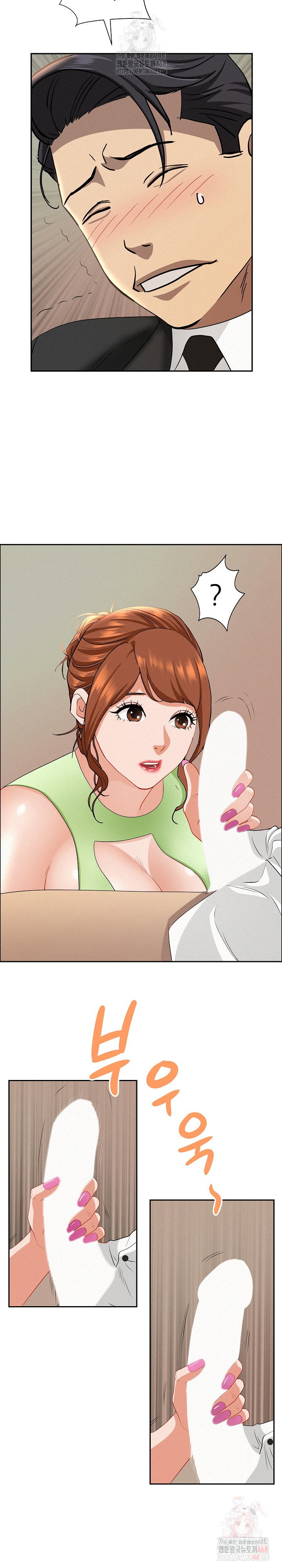 milf-guard-raw-chap-38-20