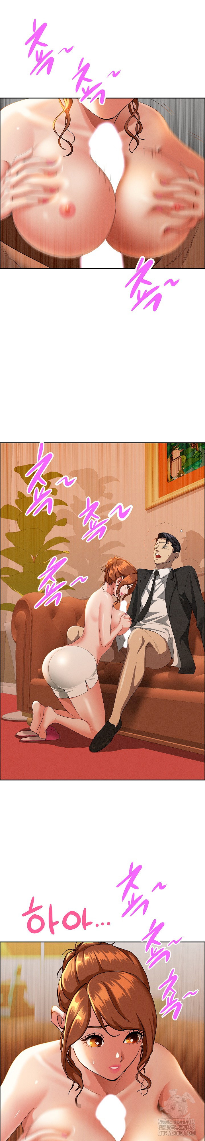 milf-guard-raw-chap-40-1