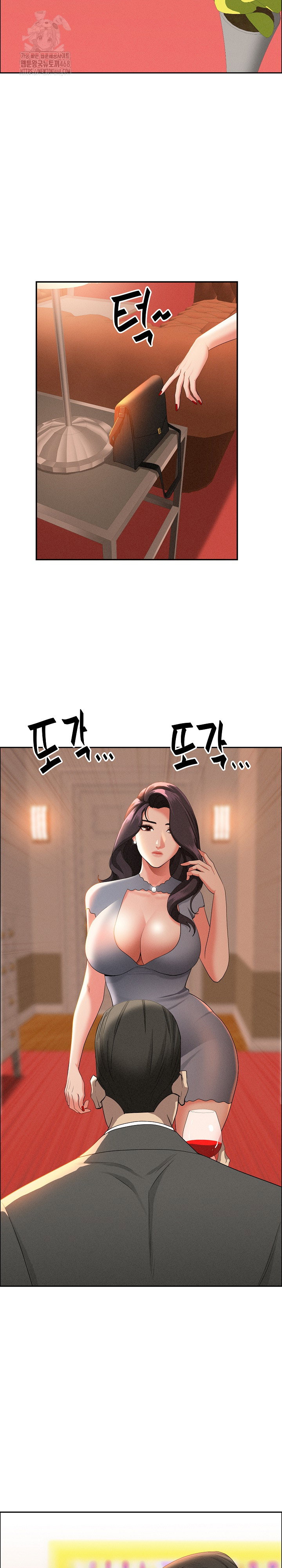 milf-guard-raw-chap-41-15