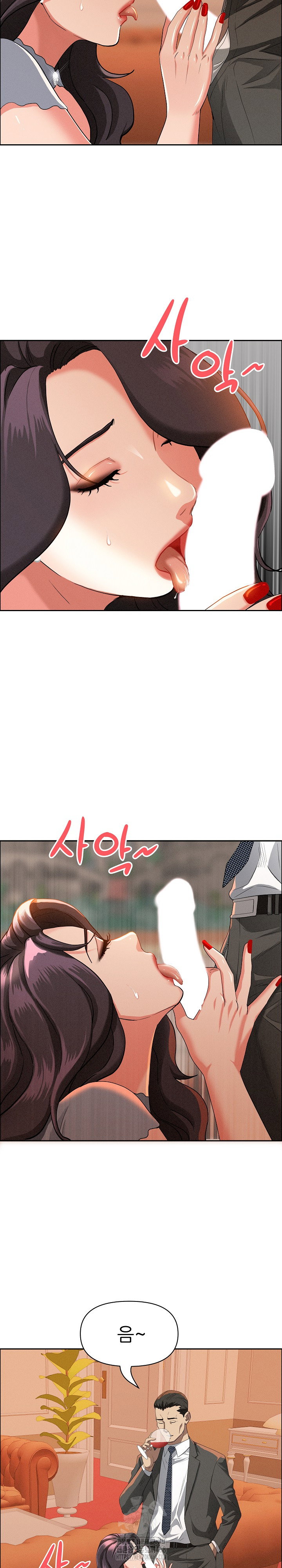 milf-guard-raw-chap-41-22