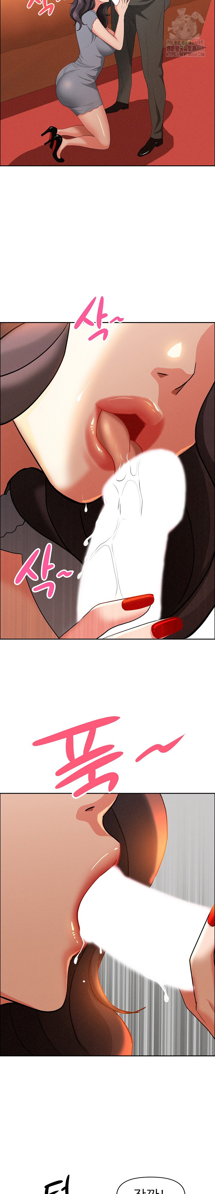milf-guard-raw-chap-41-23