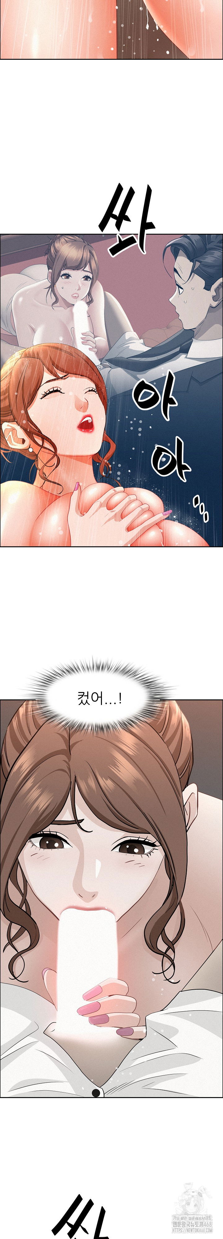 milf-guard-raw-chap-44-25