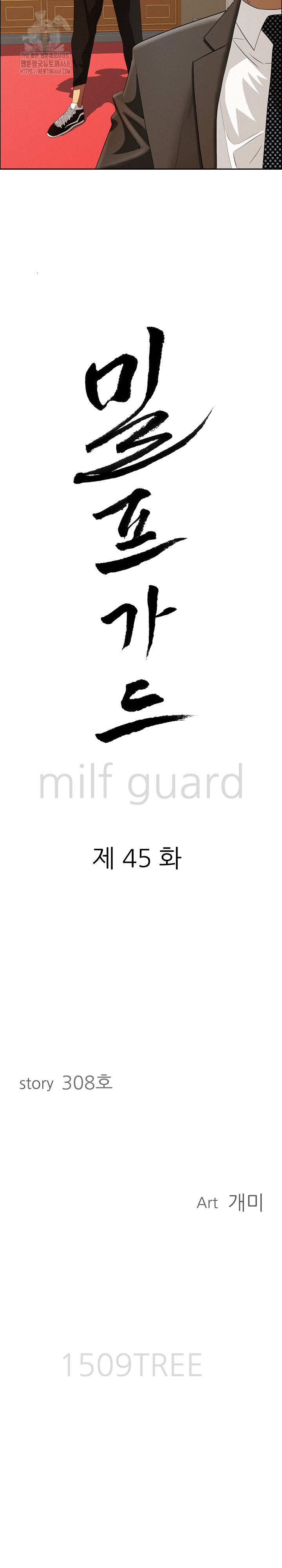 milf-guard-raw-chap-45-2