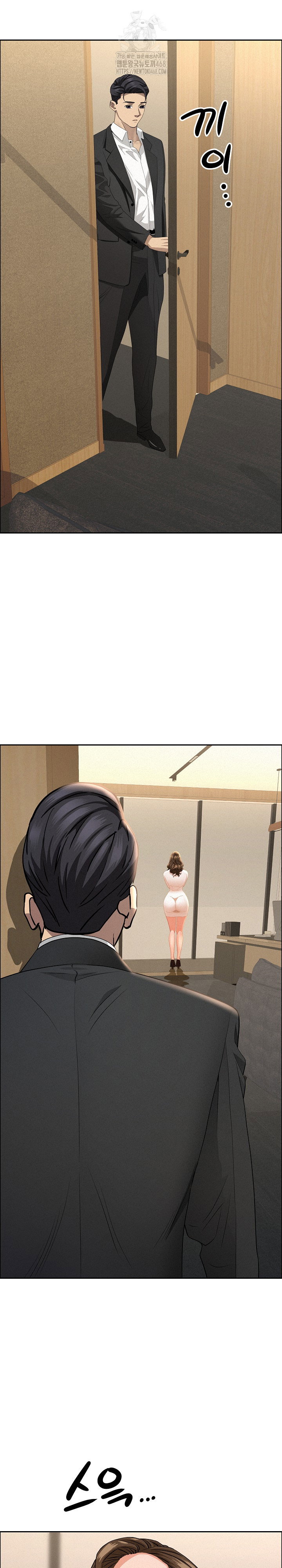 milf-guard-raw-chap-48-17