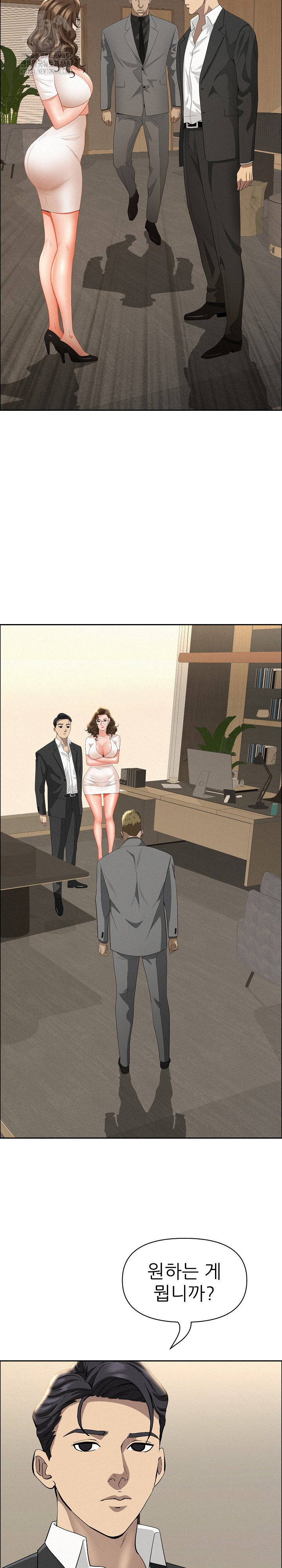 milf-guard-raw-chap-48-21