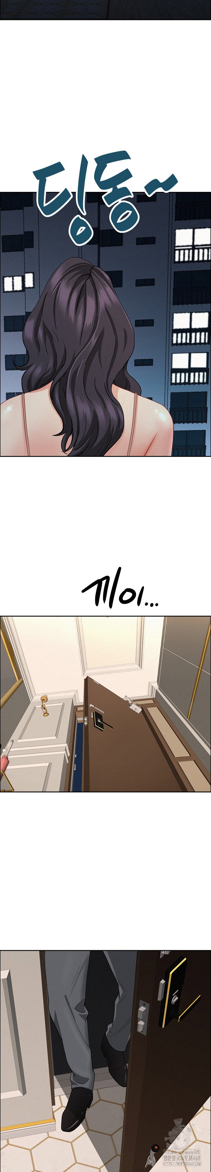 milf-guard-raw-chap-49-27