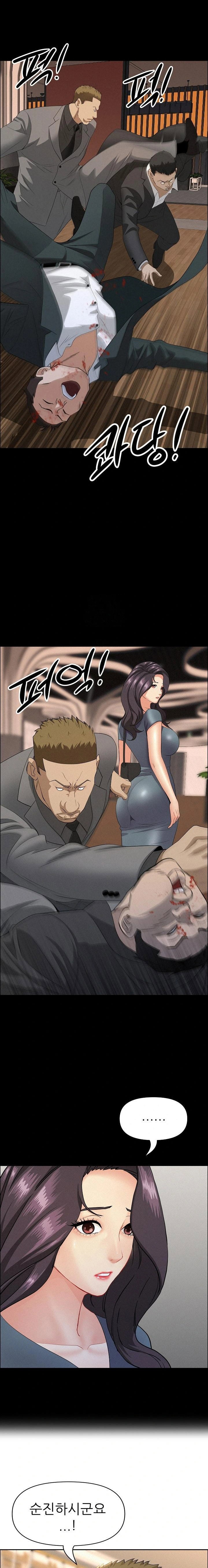 milf-guard-raw-chap-51-11