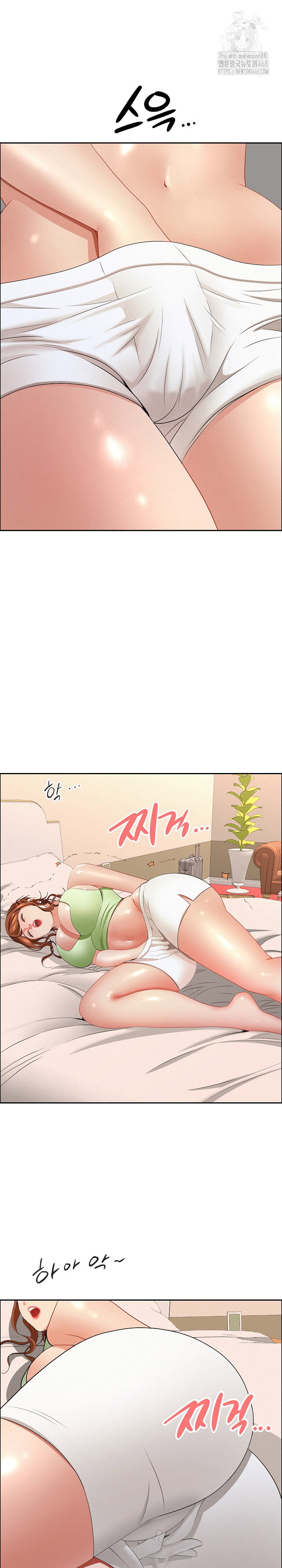 milf-guard-raw-chap-53-23