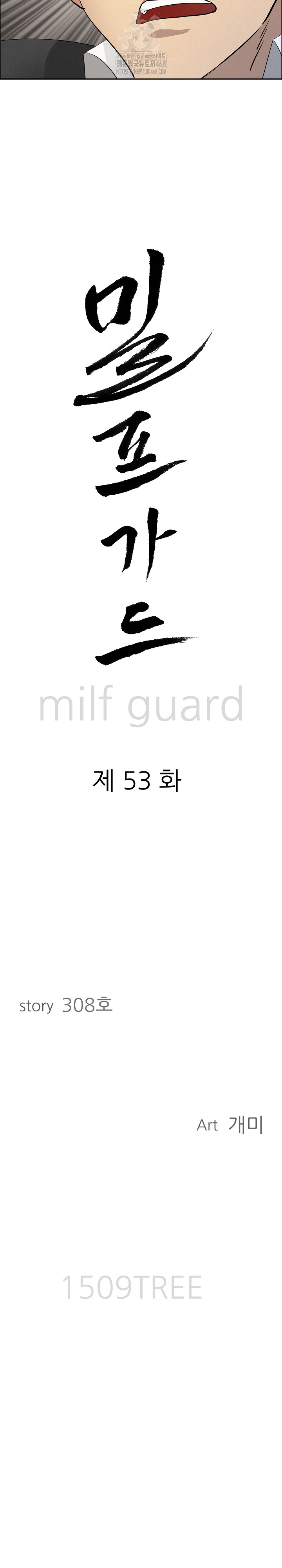 milf-guard-raw-chap-53-2