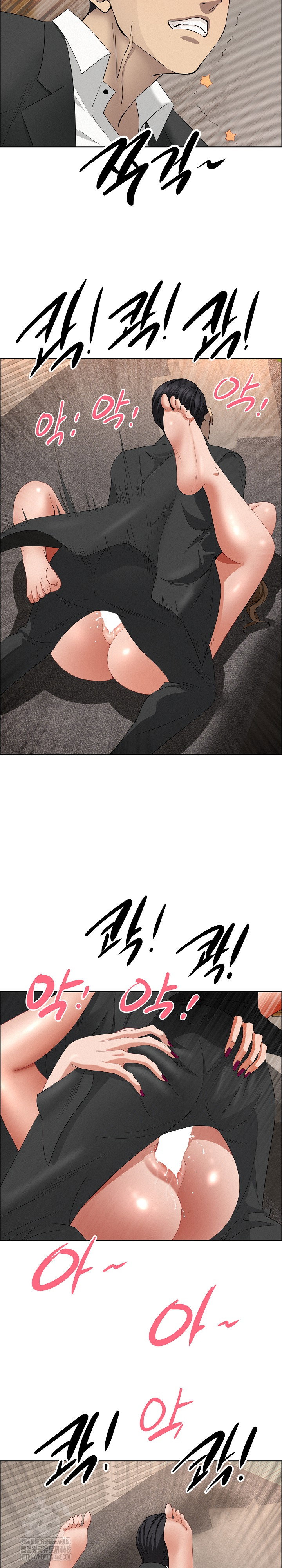 milf-guard-raw-chap-56-15