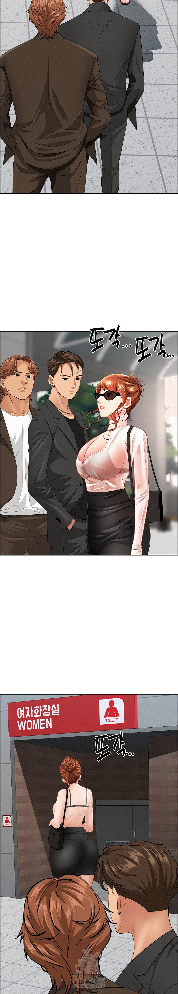milf-guard-raw-chap-61-26