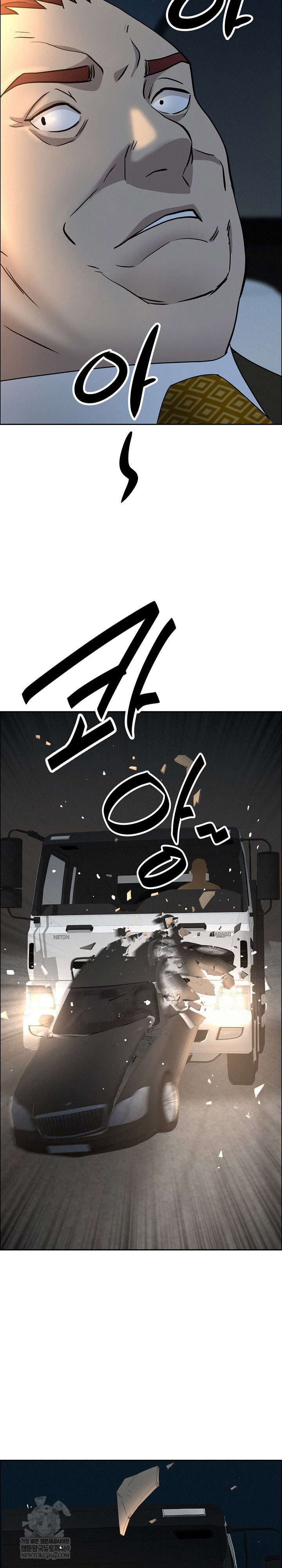 milf-guard-raw-chap-65-21