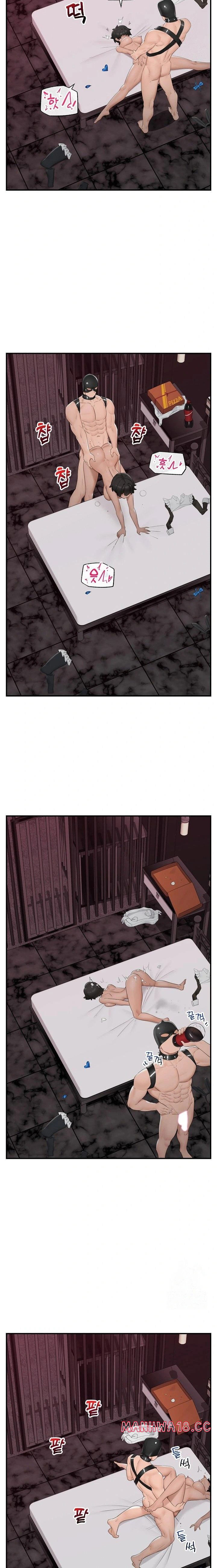 hypnotist-security-guard-raw-chap-35-15