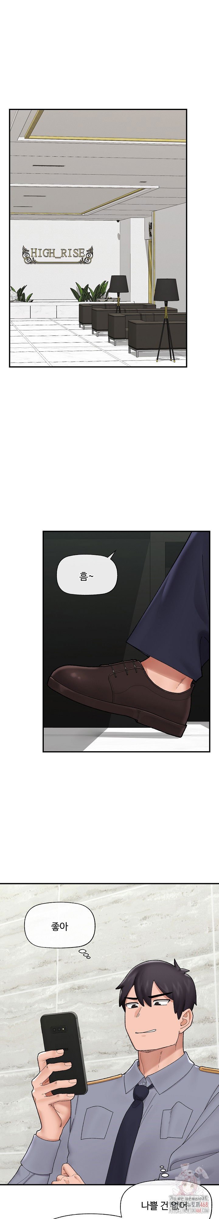 hypnotist-security-guard-raw-chap-46-1