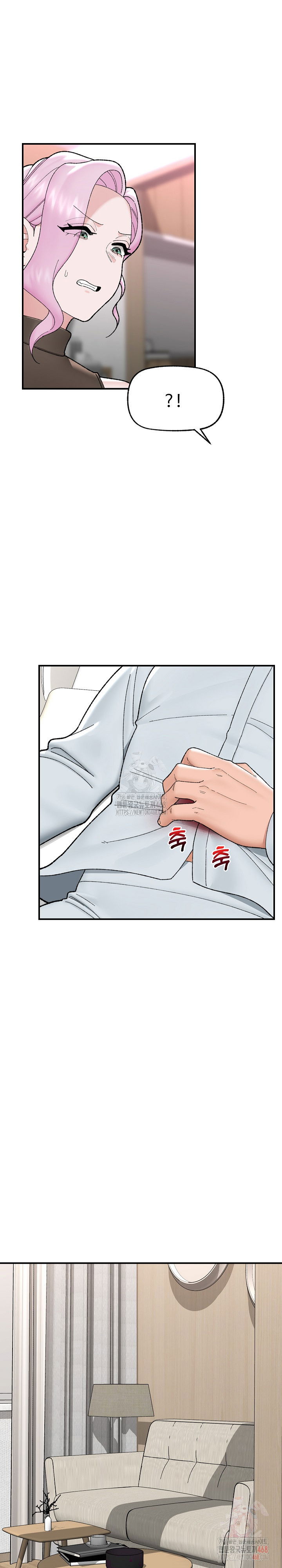 hypnotist-security-guard-raw-chap-47-24