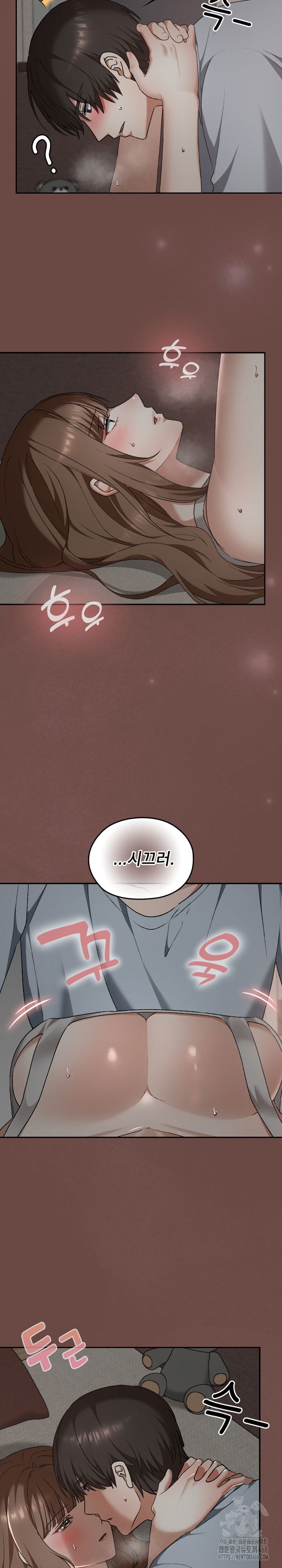 keep-it-a-secret-in-school-raw-chap-25-2