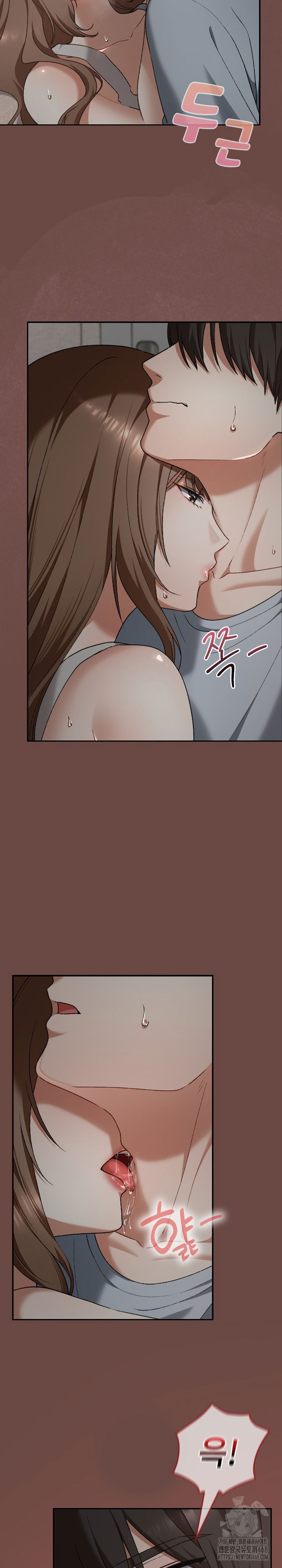keep-it-a-secret-in-school-raw-chap-25-3