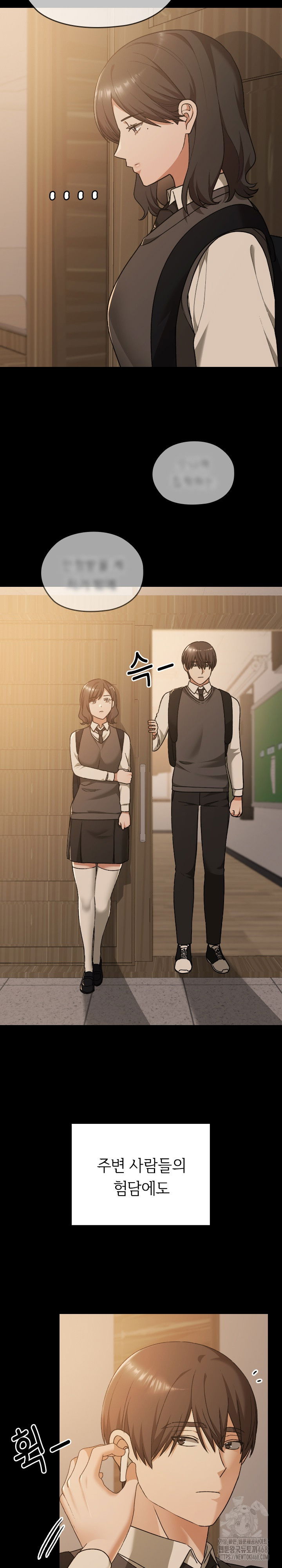 keep-it-a-secret-in-school-raw-chap-29-11