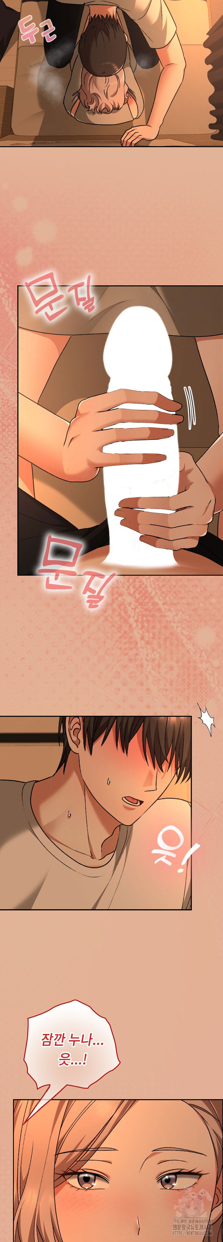 keep-it-a-secret-in-school-raw-chap-29-26