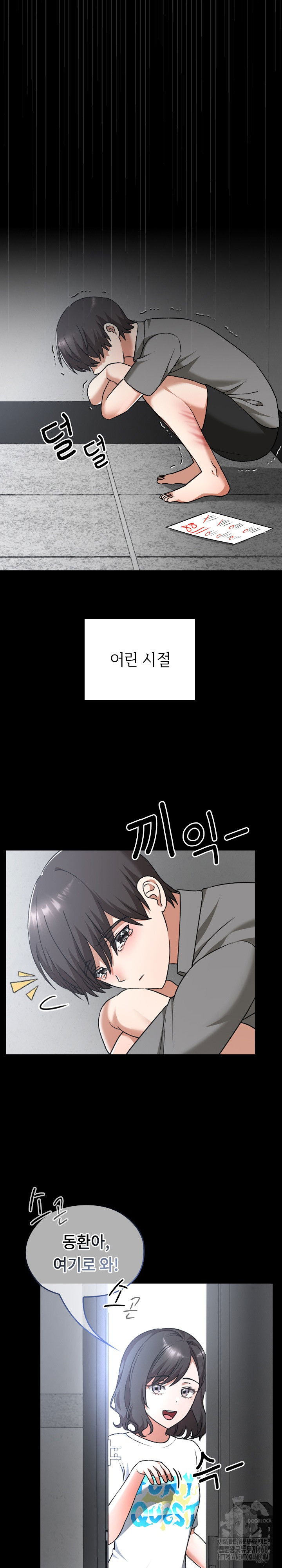 keep-it-a-secret-in-school-raw-chap-29-8