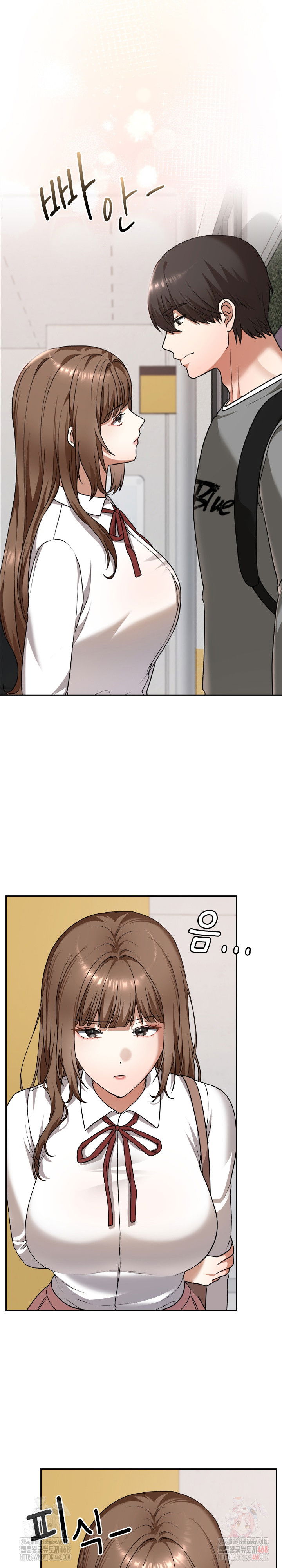 keep-it-a-secret-in-school-raw-chap-32-13