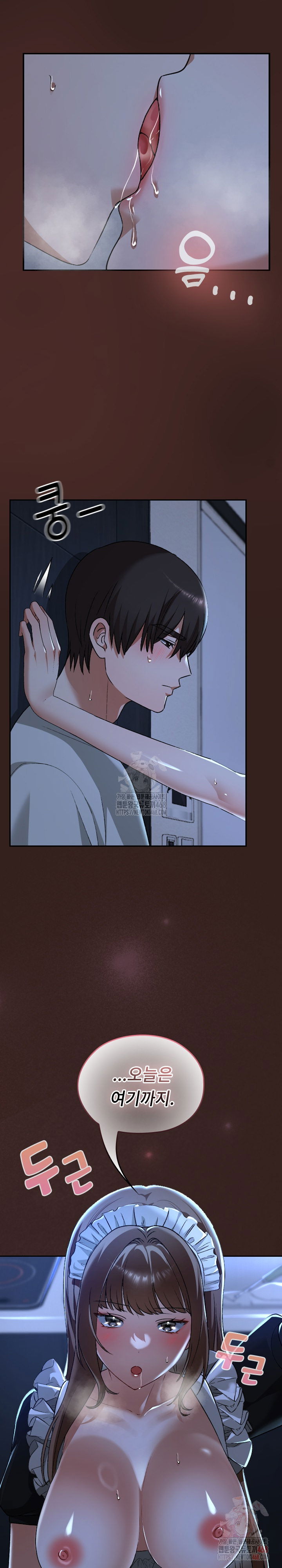 keep-it-a-secret-in-school-raw-chap-34-27