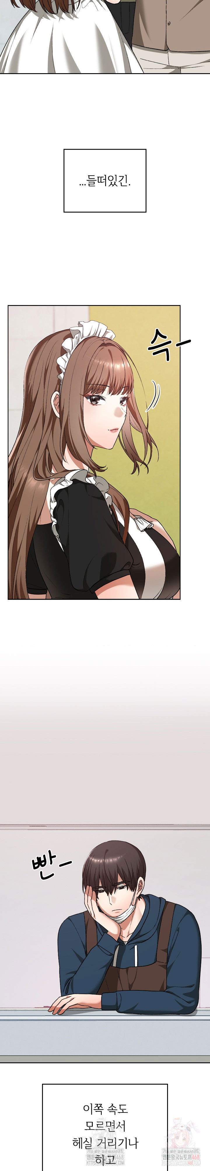 keep-it-a-secret-in-school-raw-chap-34-6