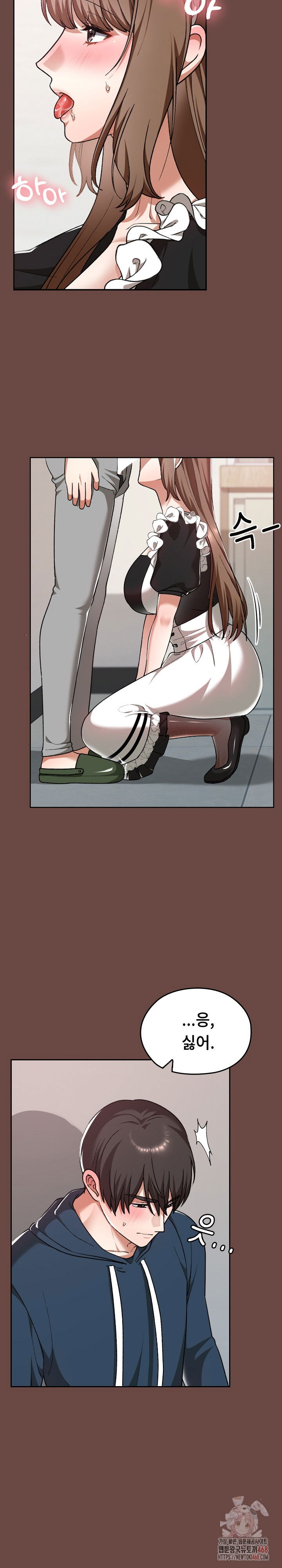 keep-it-a-secret-in-school-raw-chap-35-13