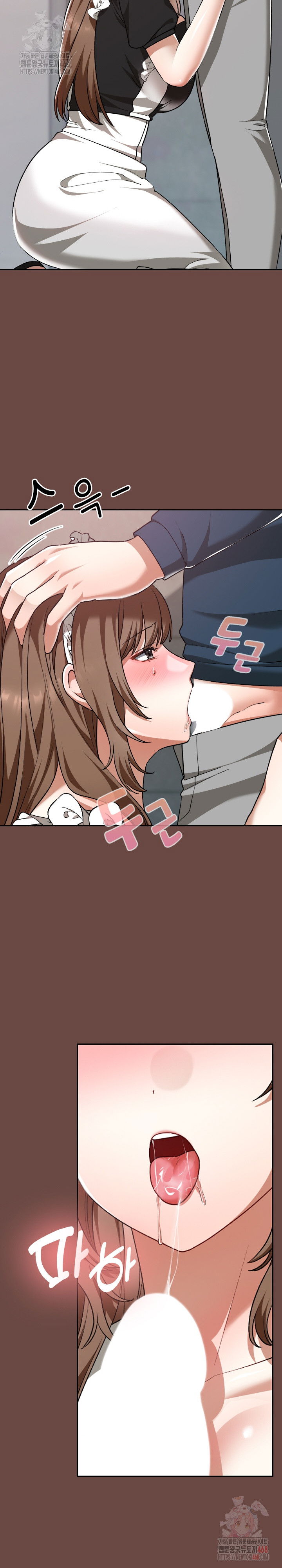 keep-it-a-secret-in-school-raw-chap-35-21