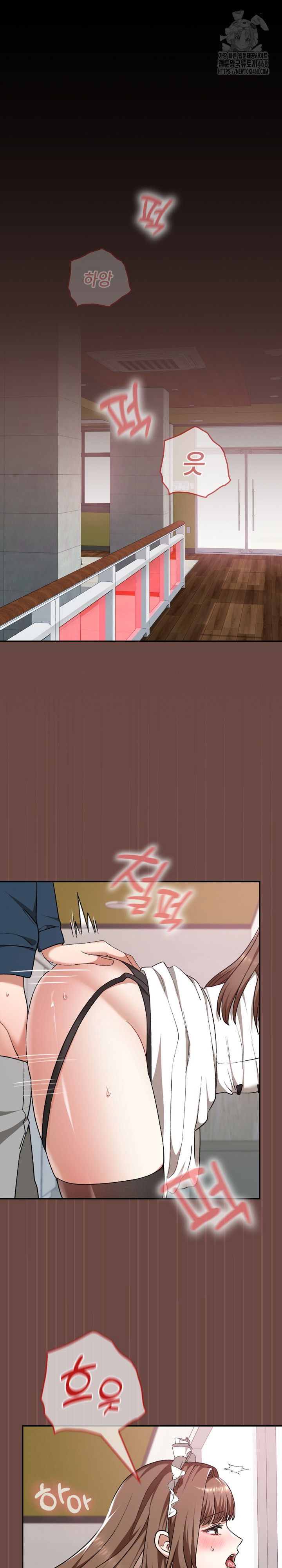 keep-it-a-secret-in-school-raw-chap-36-1