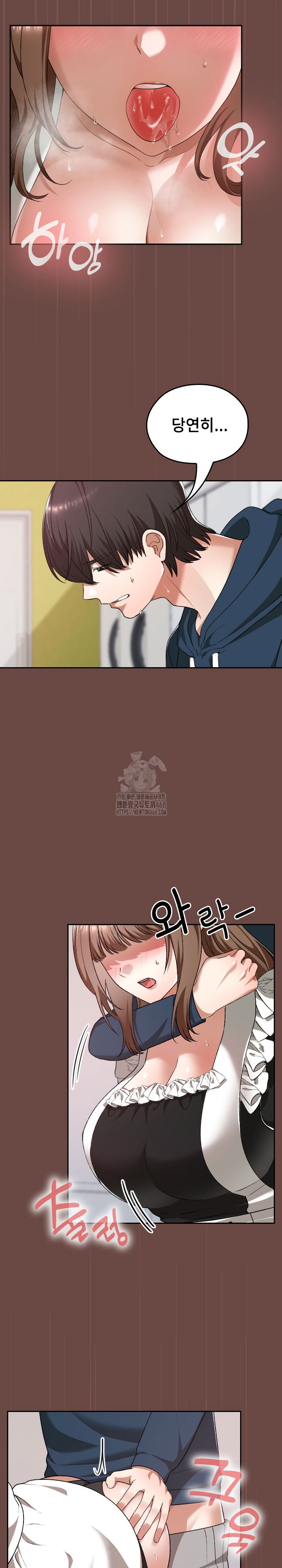 keep-it-a-secret-in-school-raw-chap-36-21