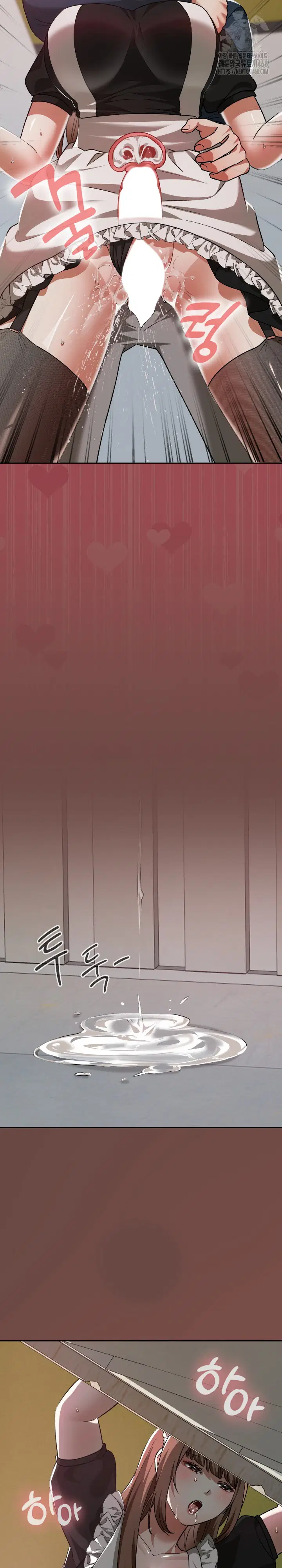 keep-it-a-secret-in-school-raw-chap-36-23