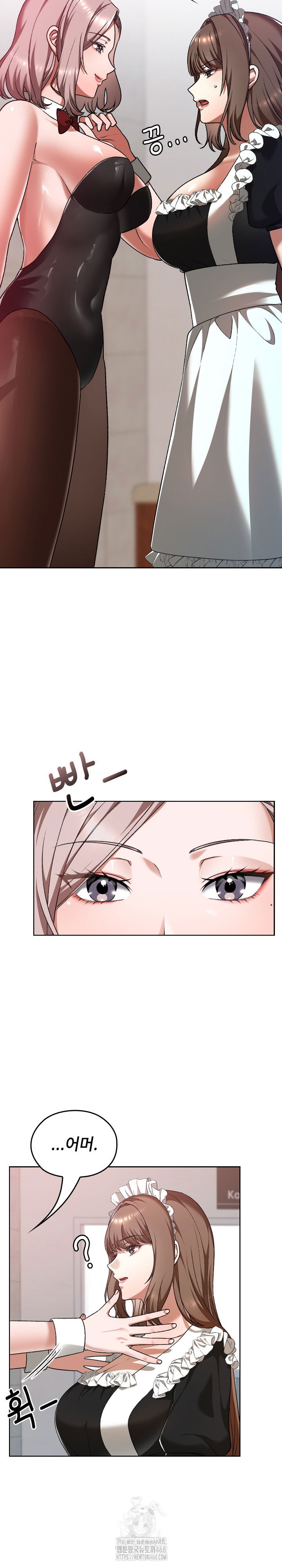 keep-it-a-secret-in-school-raw-chap-37-9