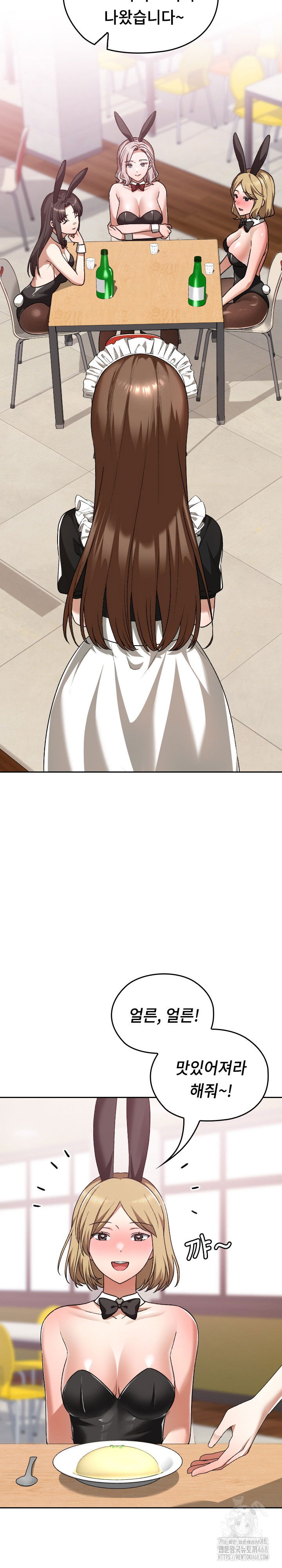 keep-it-a-secret-in-school-raw-chap-37-17