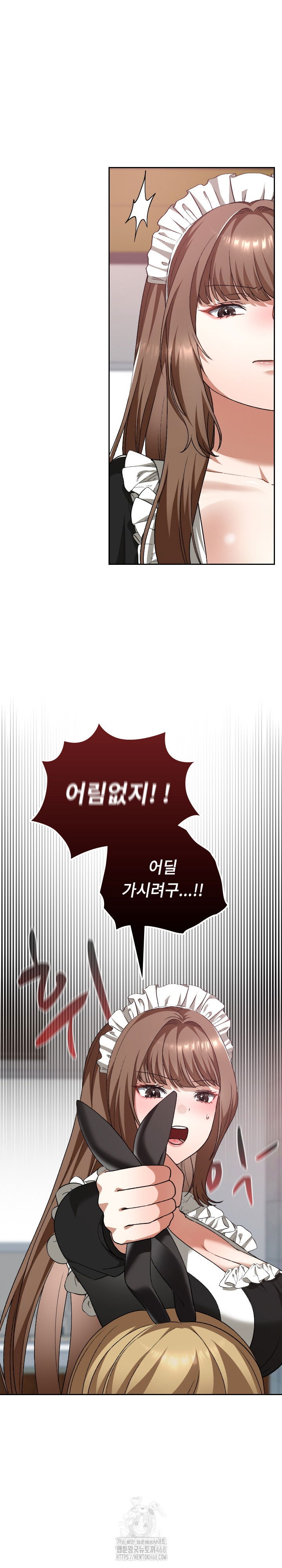 keep-it-a-secret-in-school-raw-chap-37-29