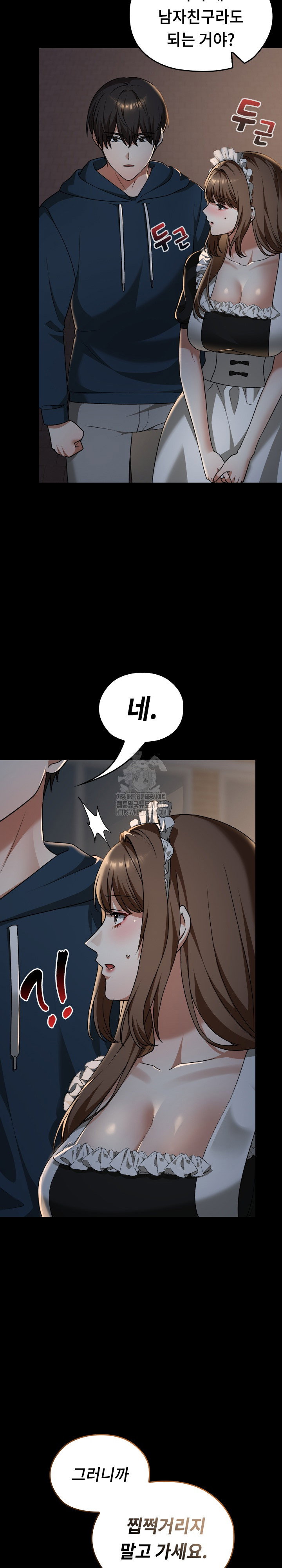 keep-it-a-secret-in-school-raw-chap-39-2