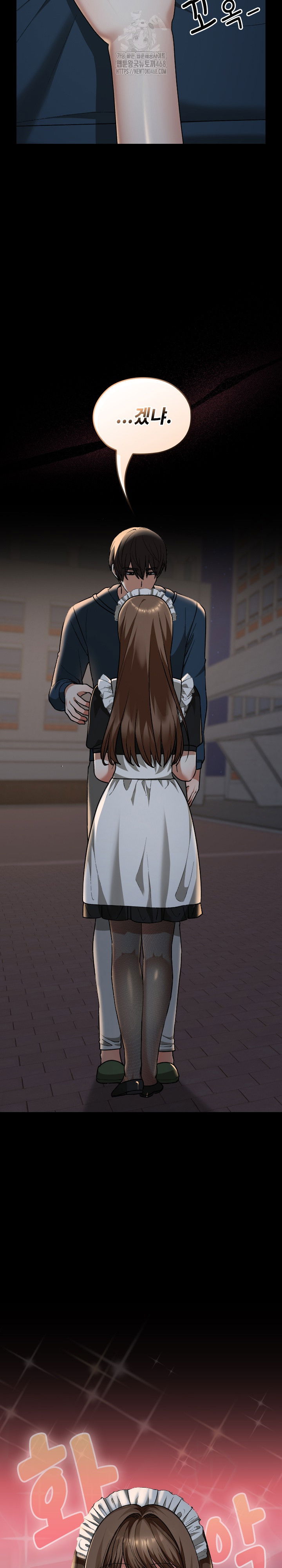 keep-it-a-secret-in-school-raw-chap-40-6