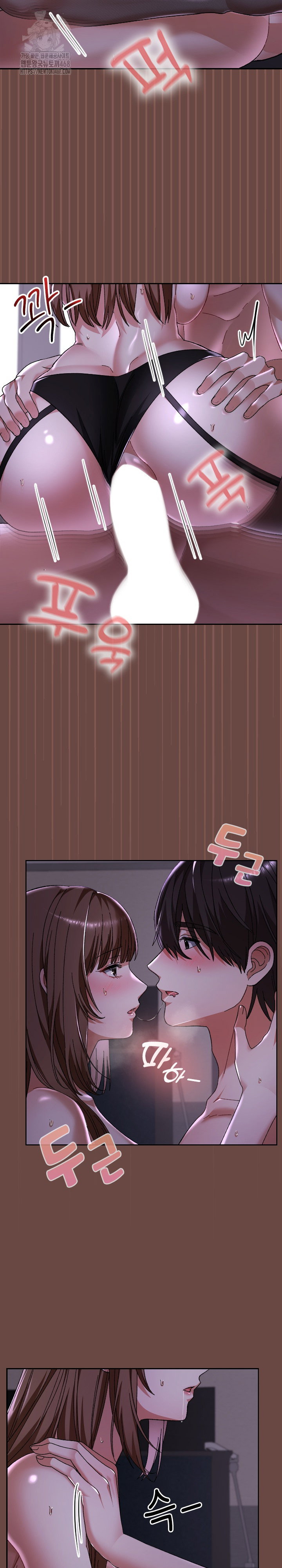 keep-it-a-secret-in-school-raw-chap-41-23