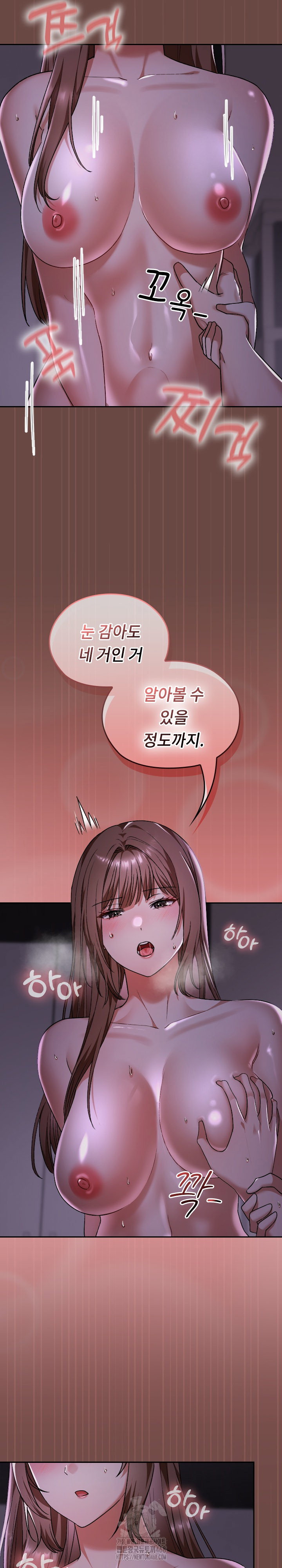 keep-it-a-secret-in-school-raw-chap-41-8